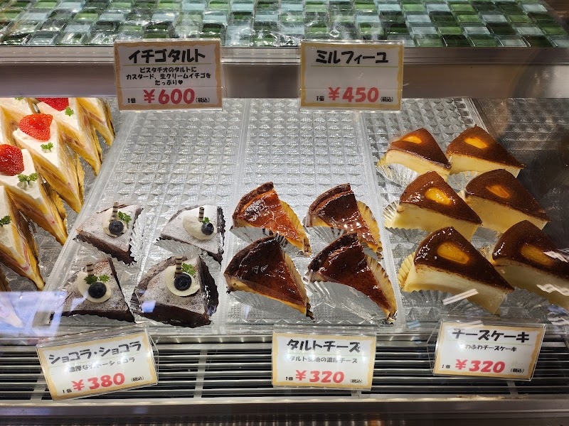 商品画像