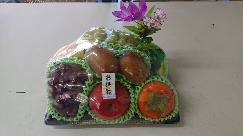 商品画像