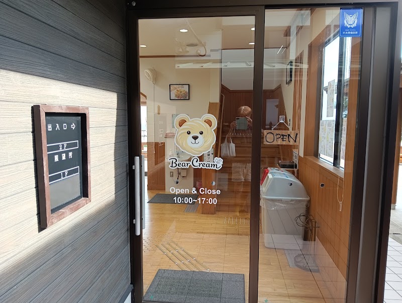 商品画像