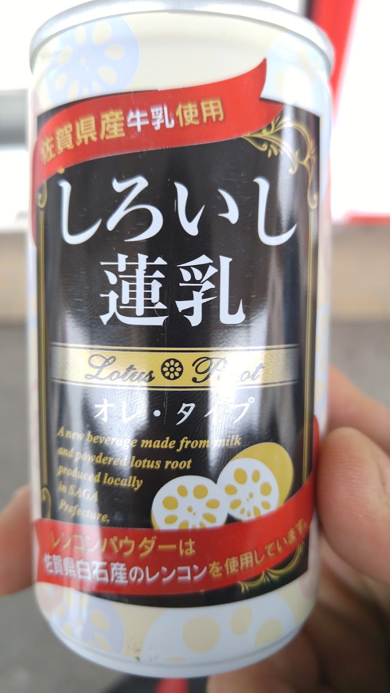 商品画像