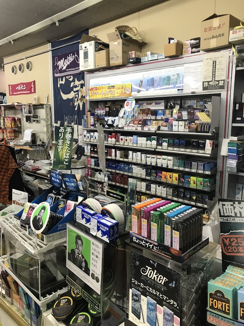 商品画像