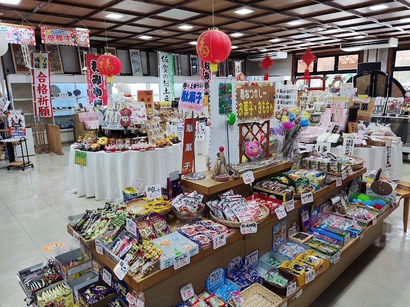 商品画像