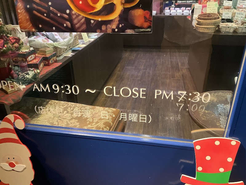 商品画像