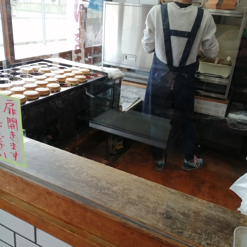 商品画像