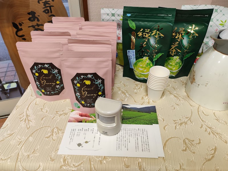 商品画像