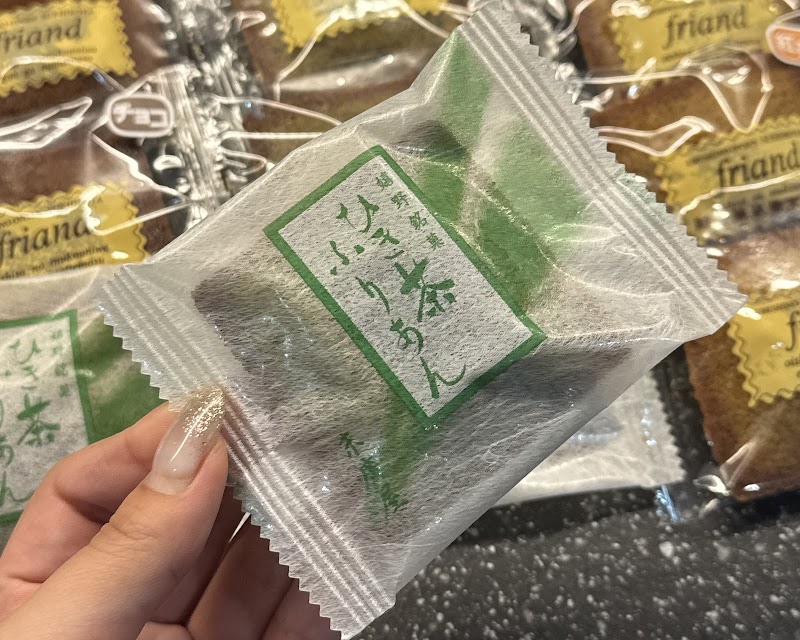 商品画像