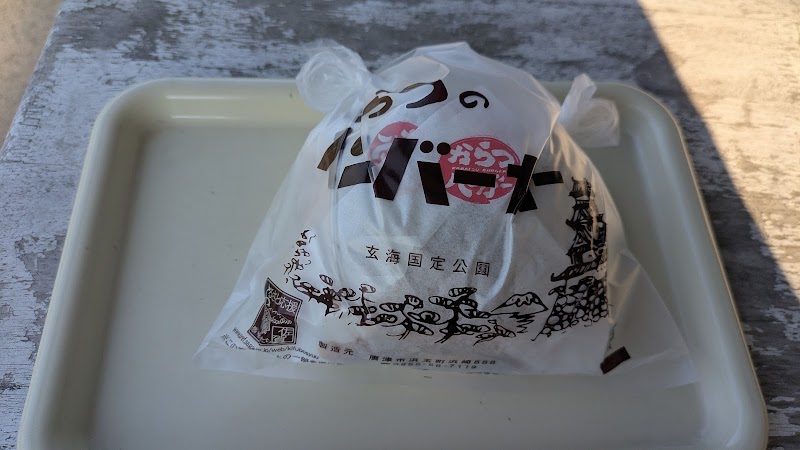 商品画像
