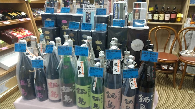 商品画像