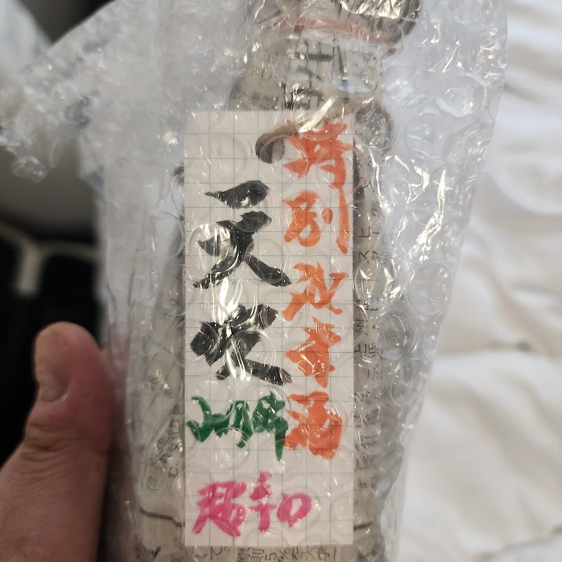 商品画像