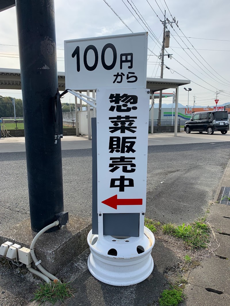 商品画像