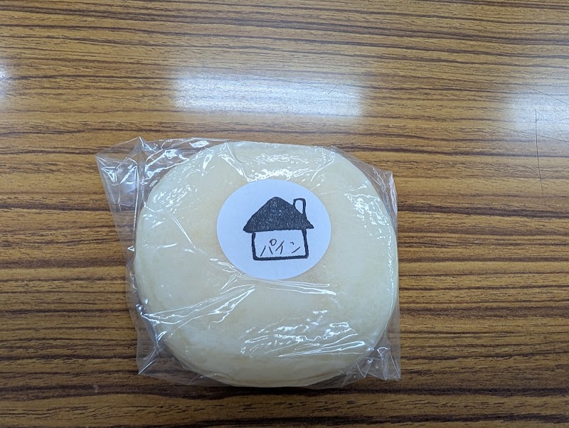 商品画像
