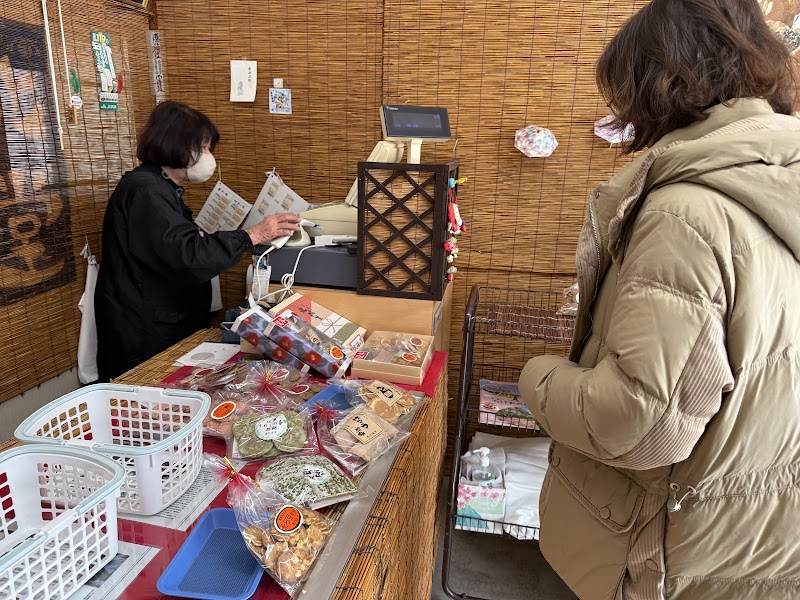 商品画像