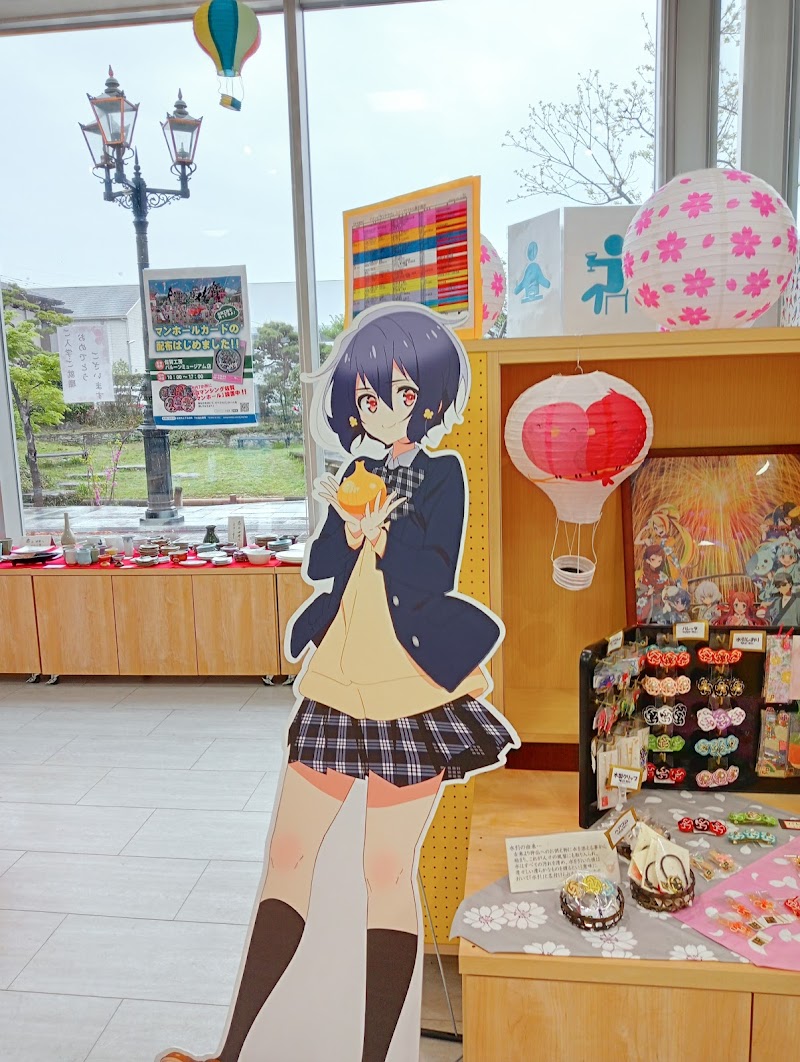 商品画像