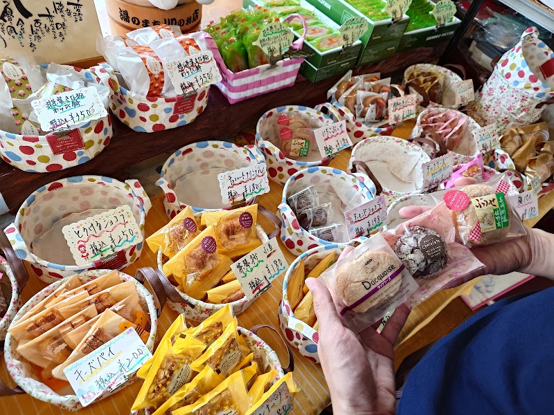 商品画像