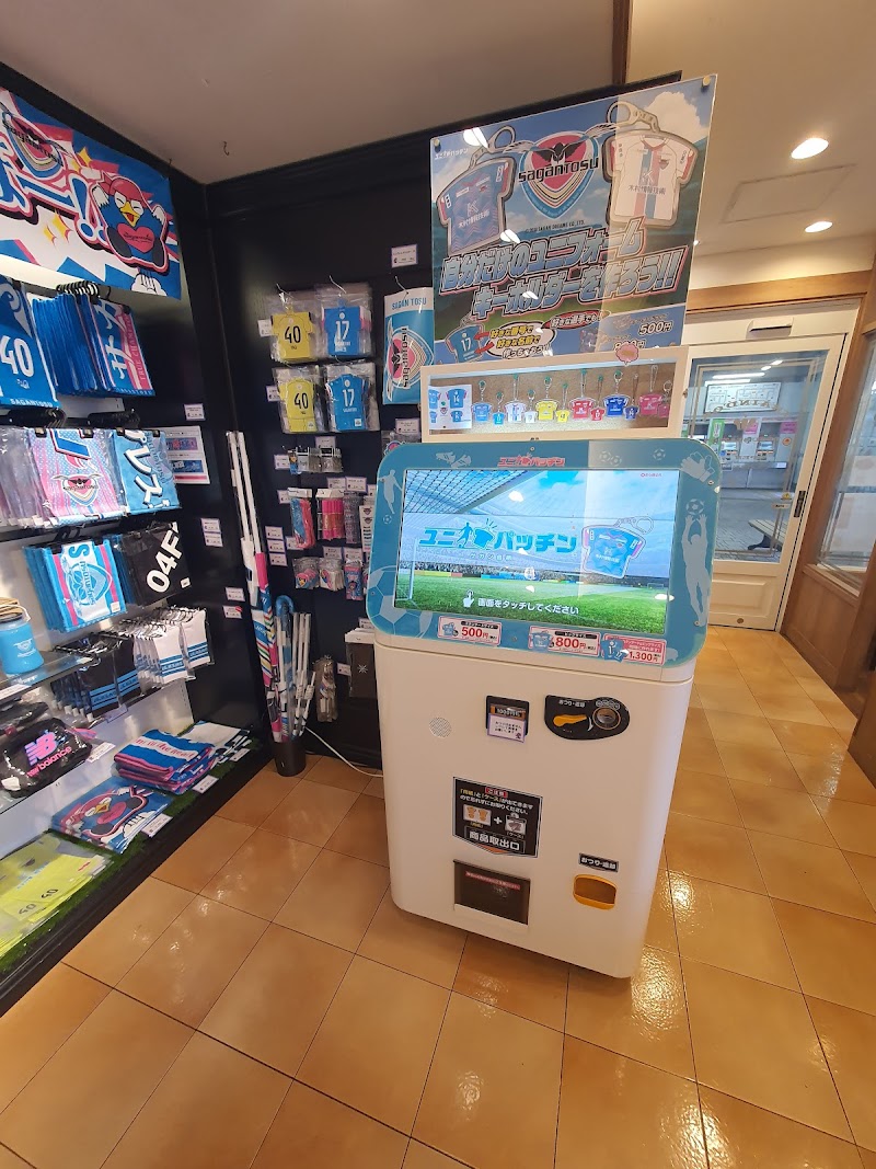 商品画像