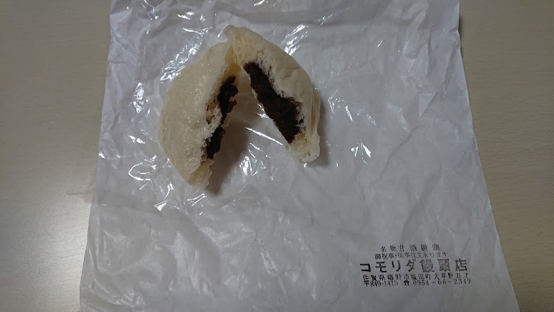 商品画像